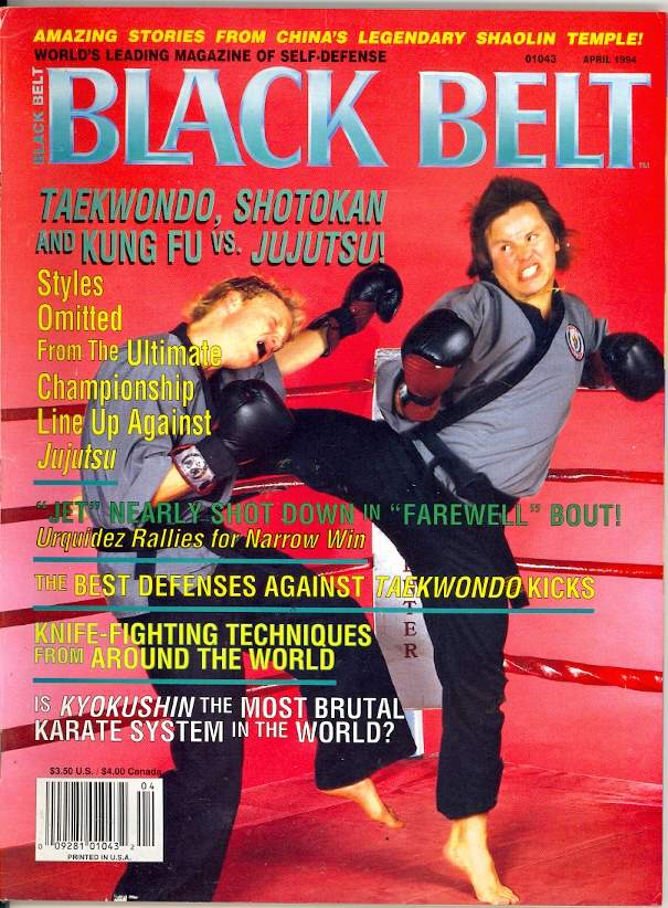 04/94 Black Belt